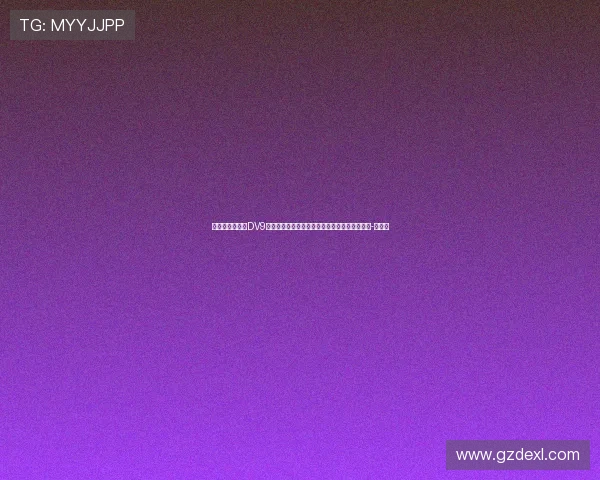 世体：坎塞洛、DV9和施洛特贝克都想来巴萨，说明巴萨吸引力依旧-直播吧