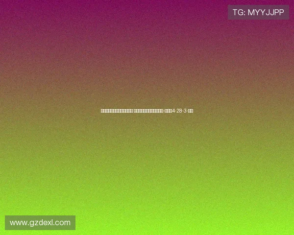 鲁梅尼格：巴黎已有巨大转变 以前人们去巴黎只是为了钱-直播吧4-28-3-副本