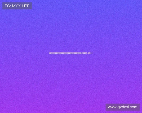 维尔茨：我对自己那脚射门很满意；给伊萨克支持他就能进球-直播吧2-28-1