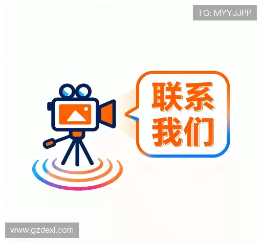 沟通米兰体育